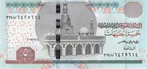 p72d 5 pounds 16.3.2017